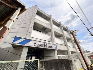 ＺＯＮＥ１／ｆＰＡＲＴ３外観写真