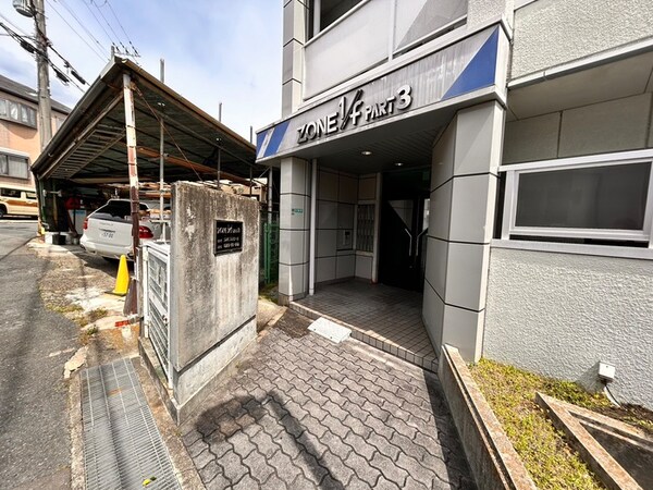 エントランス部分