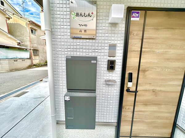 建物設備