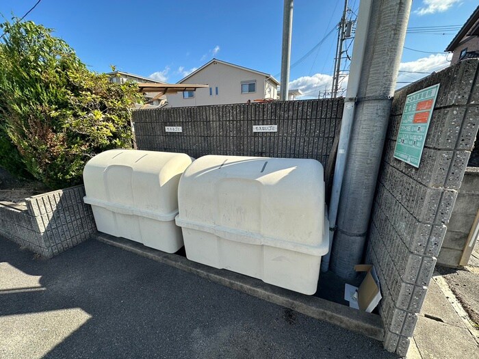 物件外観写真5　(建物設備)