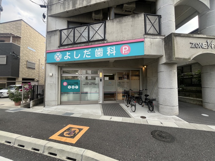外観写真