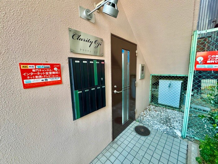 物件外観写真3　(エントランス部分)