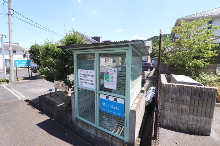 物件外観写真5　(建物設備)