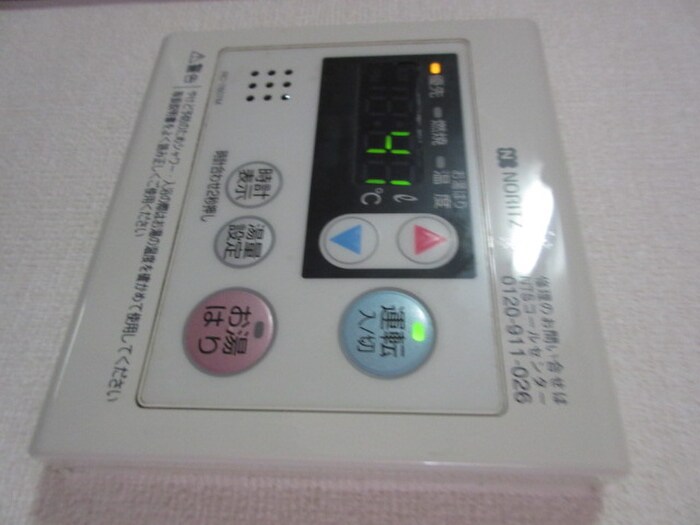 物件内観写真20　(バス／シャワールーム等)