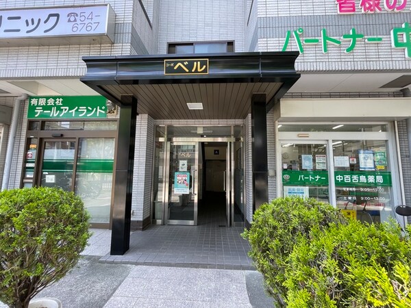 エントランス部分