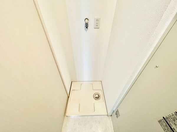 洗濯機置場