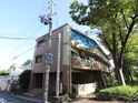 三番館
