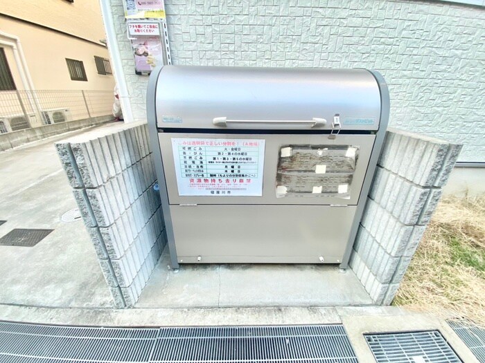 物件外観写真6　(建物設備)