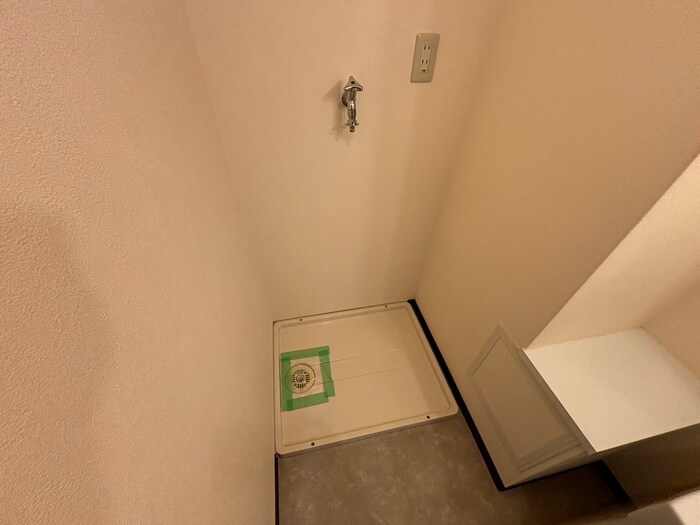 物件内観写真11　(洗濯機置場)