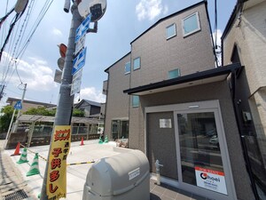 グランデール翼外観写真
