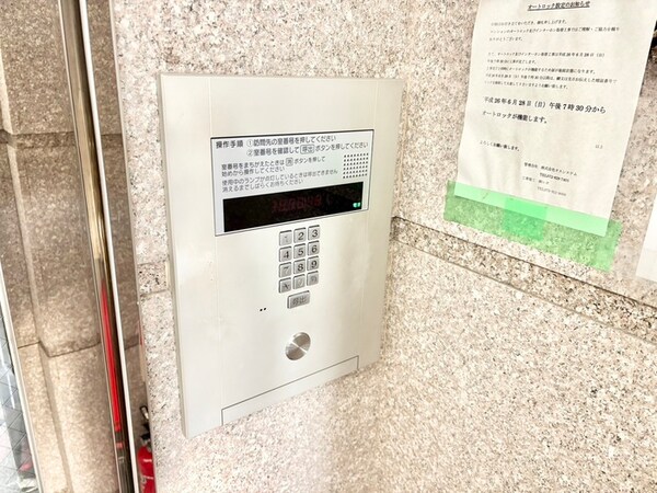 建物設備