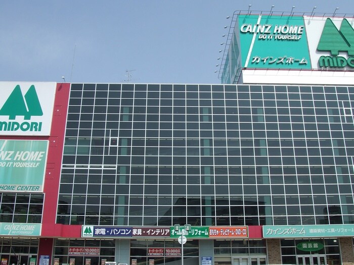 物件内観写真17　(周辺環境)