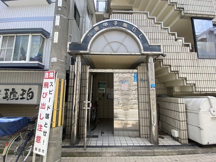 外観写真