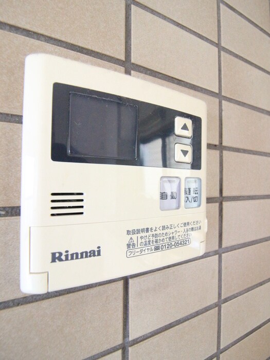 物件内観写真20　(内観写真)