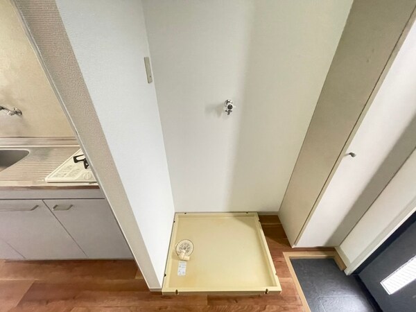 洗濯機置場