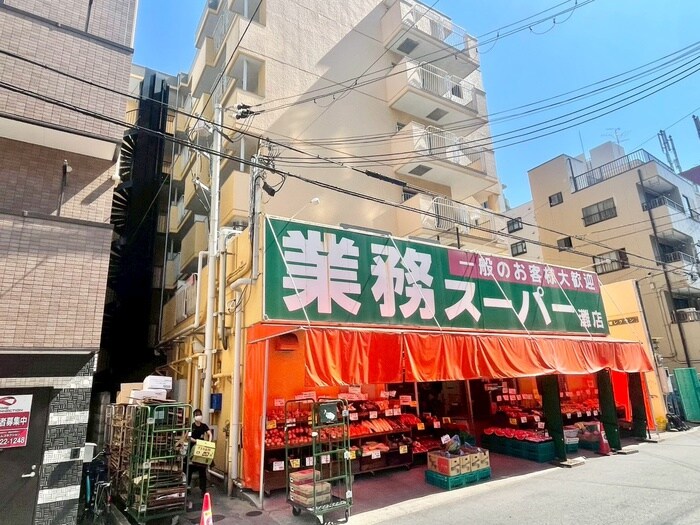 物件外観写真4　(周辺環境)