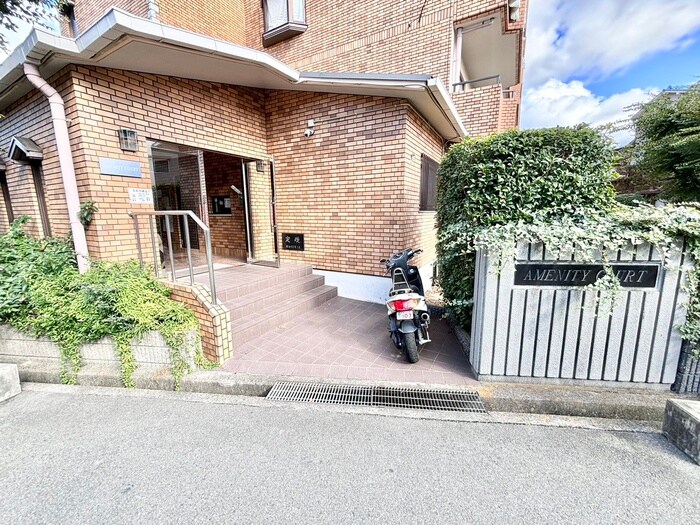 物件外観写真5　(エントランス部分)