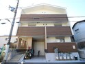 アルヴィータ鷹合
