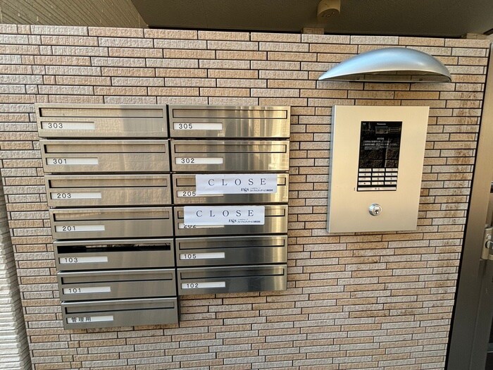 物件外観写真4　(建物設備)