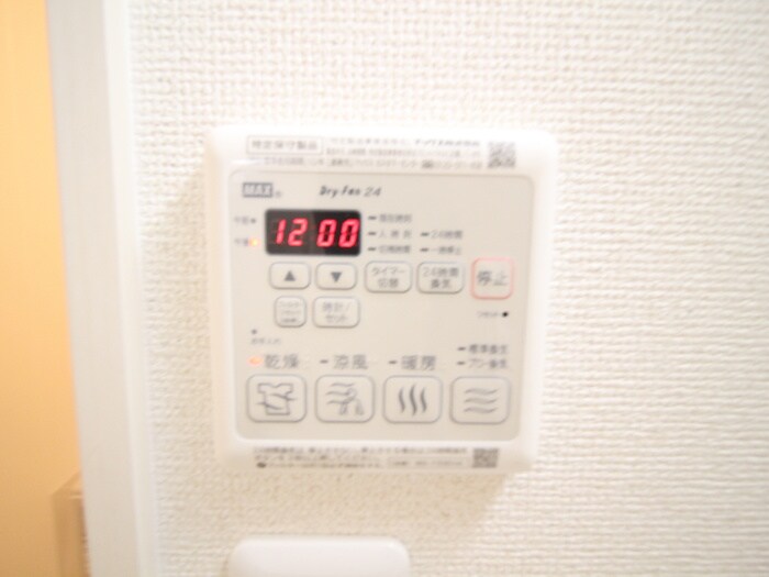 物件内観写真20　(内観写真)