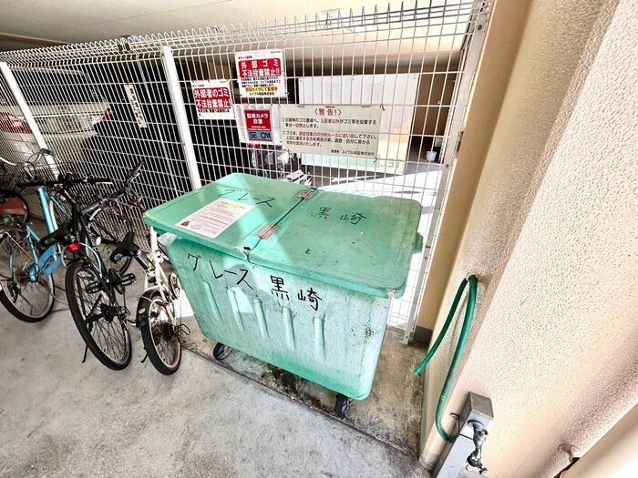 物件外観写真6　(建物設備)