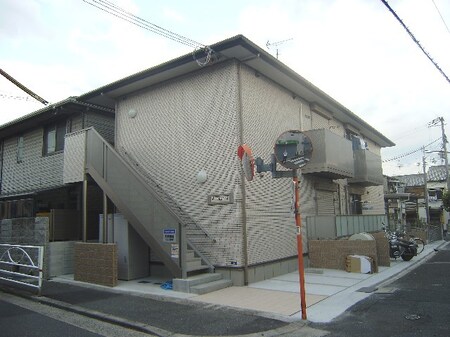 アドマ－ニⅡ外観写真