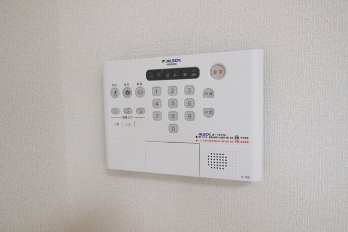 物件内観写真19　(内観写真)