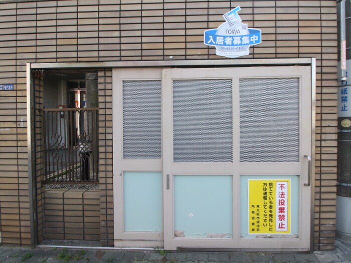 物件外観写真6　(建物設備)