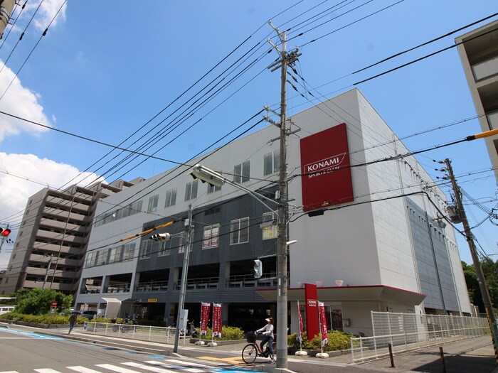 コナミスポーツ