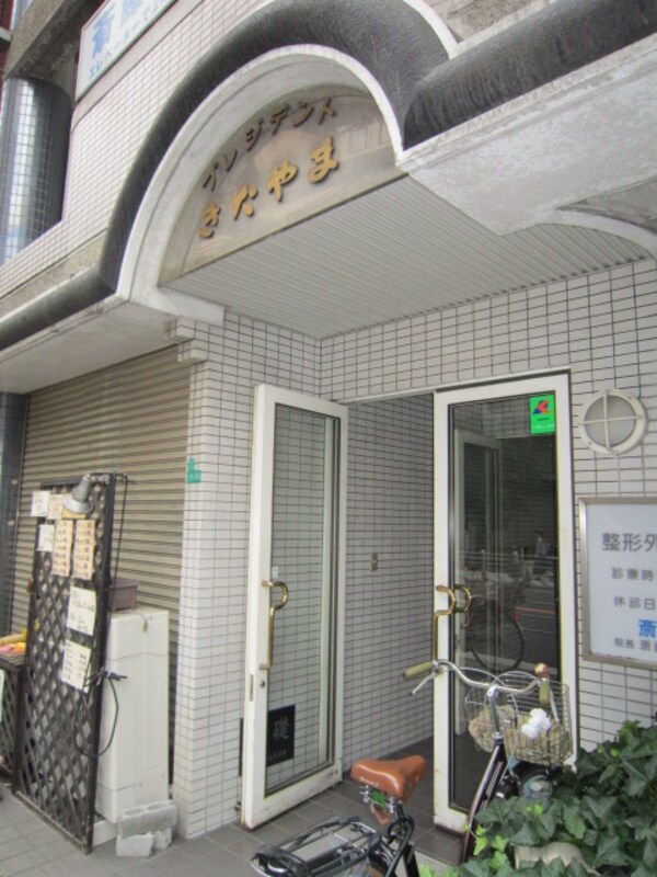 エントランス部分