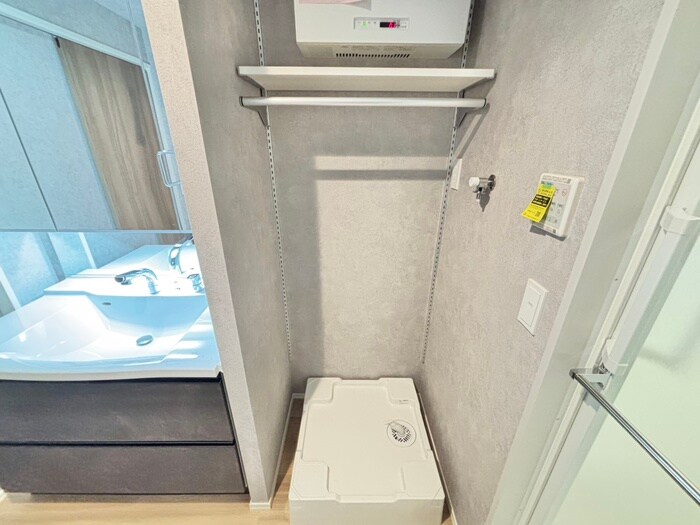 物件内観写真13　(洗濯機置場)