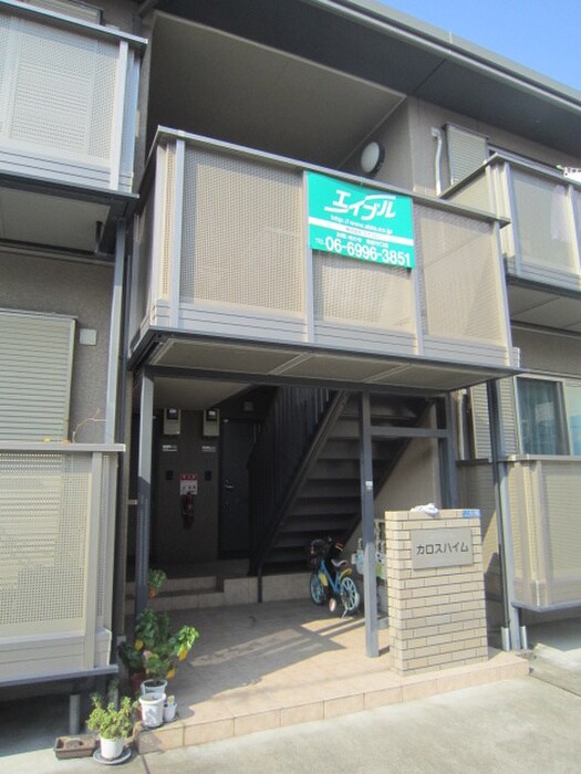 物件外観写真3　(エントランス部分)