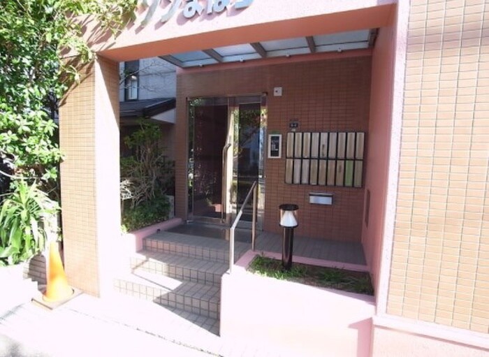 物件外観写真2　(周辺環境)