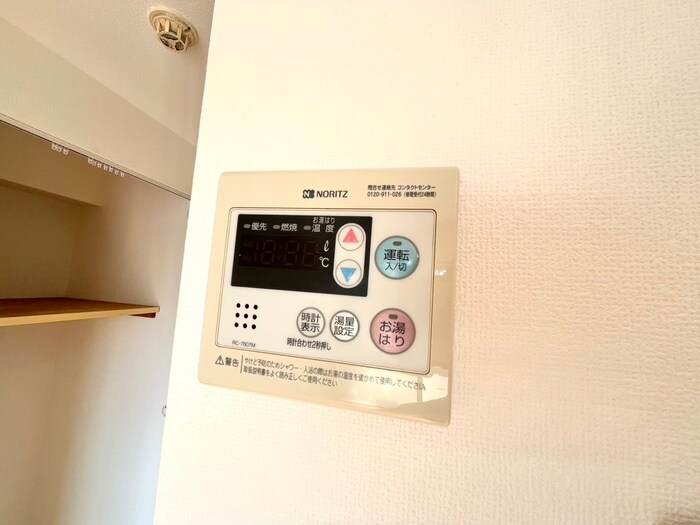 物件内観写真18　(内観写真)