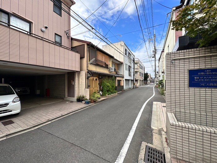 物件外観写真6　(周辺環境)