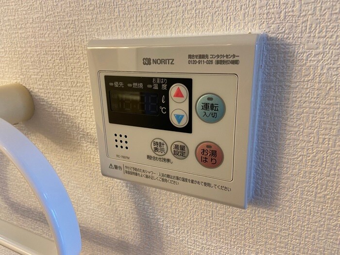 物件内観写真13　(内観写真)