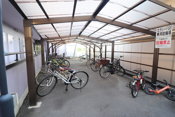 物件外観写真3　(駐輪場)