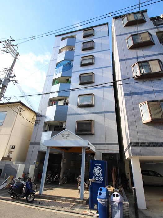 グレイスガーデン生野1号館