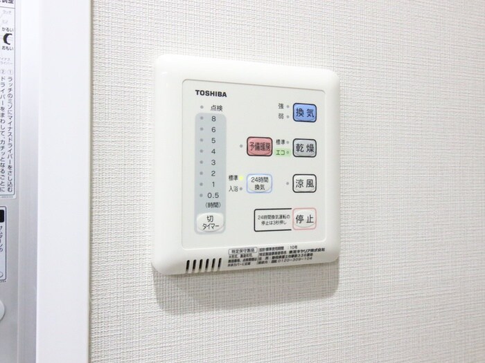 物件内観写真19　(内観写真)