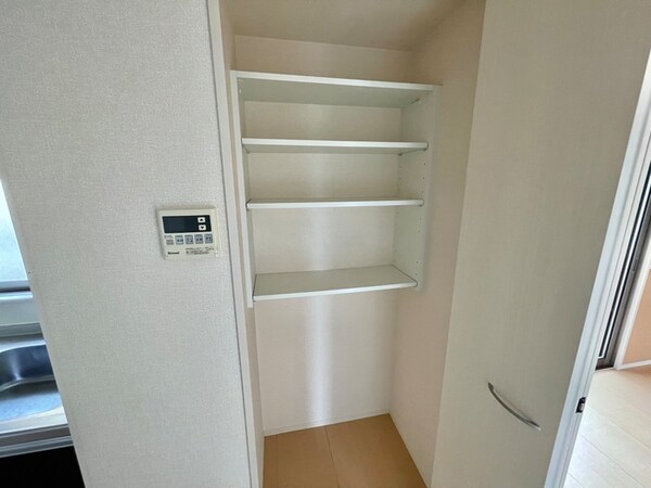 収納