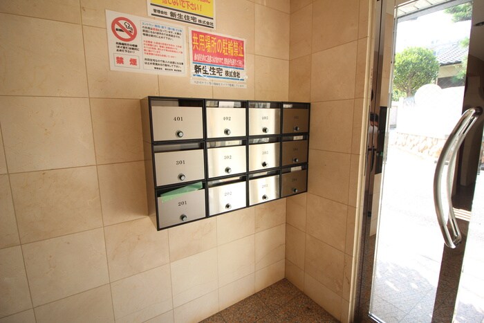 物件外観写真4　(建物設備)