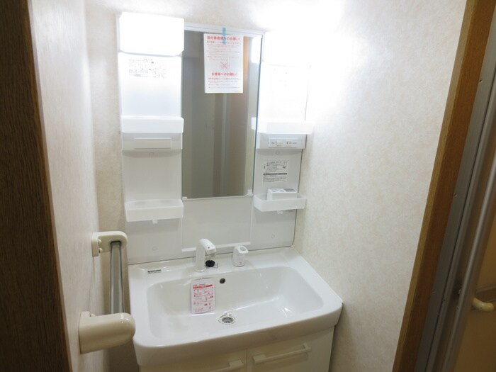 物件内観写真9　(洗面)