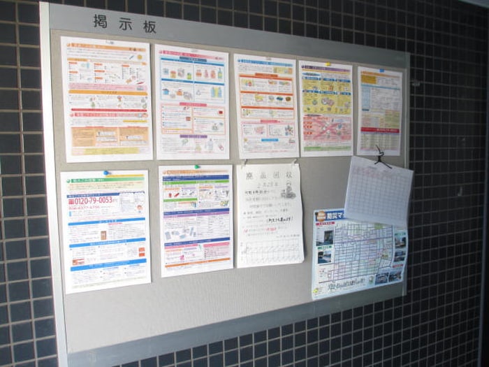 物件外観写真6　(建物設備)