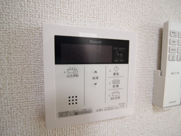 物件内観写真18　(内観写真)