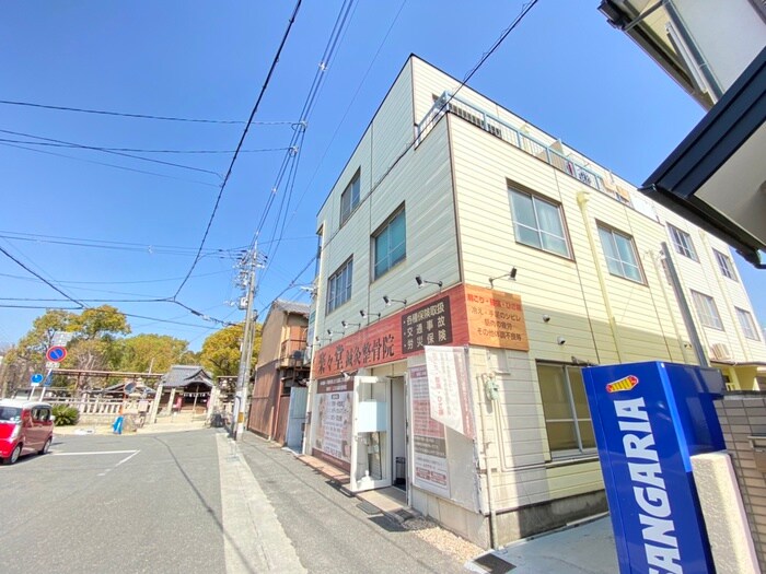 物件外観写真3　(周辺環境)