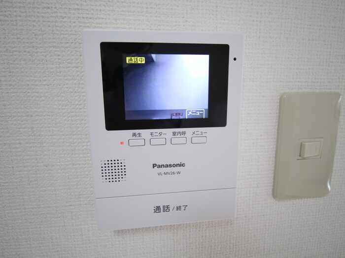 物件内観写真21　(周辺環境)