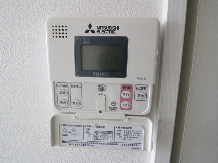 物件内観写真18　(内観写真)