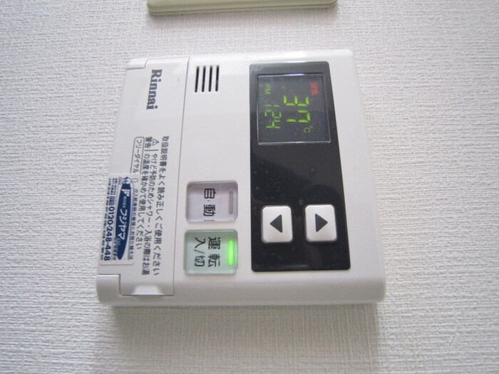 物件内観写真22　(内観写真)