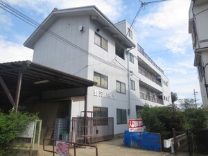 野元ハイツ外観写真