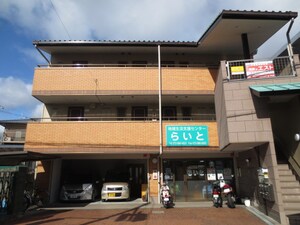 マンション津田外観写真